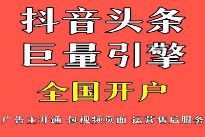 百度信息流：助力企业品牌传播的利器