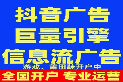 某知名品牌SEM优化案例：广告转化率翻倍的秘诀