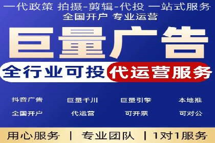 SEM网络推广成功案例：如何抓住潜在客户